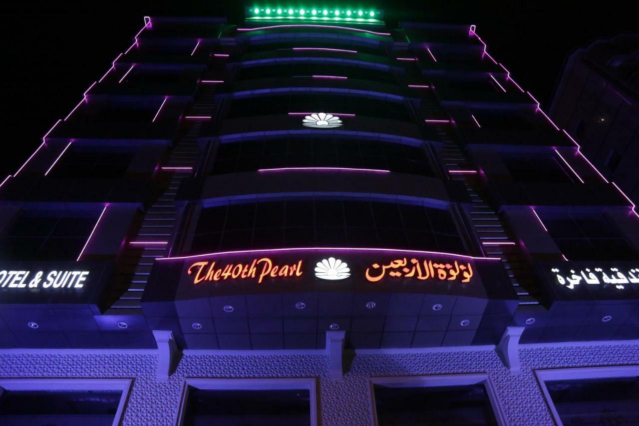The 40Th Pearl Hotel Suites Jeddah Exterior photo