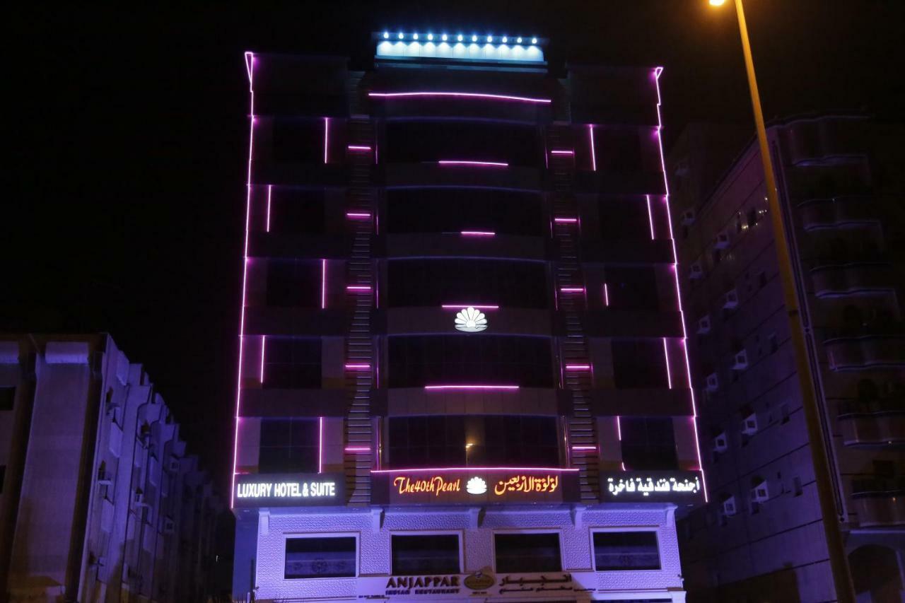 The 40Th Pearl Hotel Suites Jeddah Exterior photo